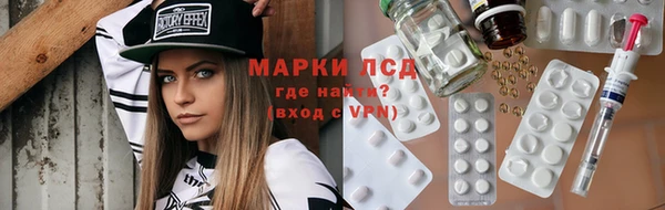 бутик Богородицк