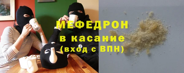 мескалин Богданович