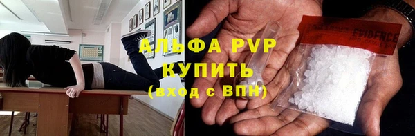 бутик Богородицк