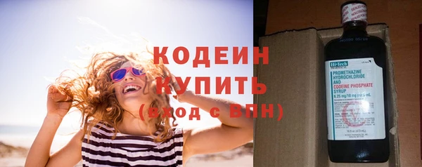 бутик Богородицк