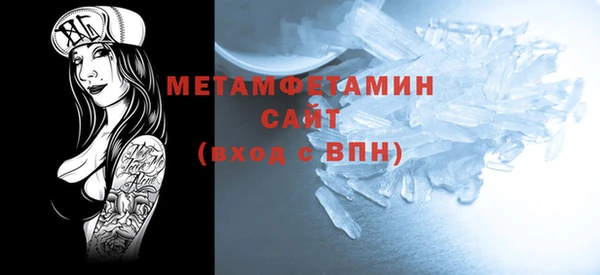 мескалин Богданович