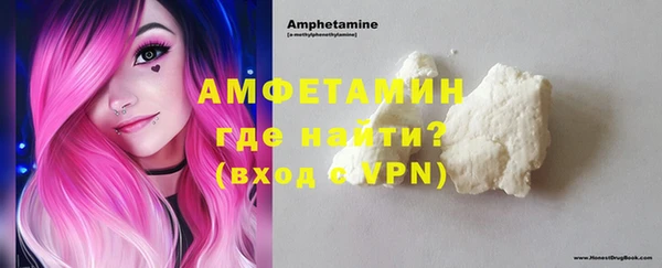 бутик Богородицк