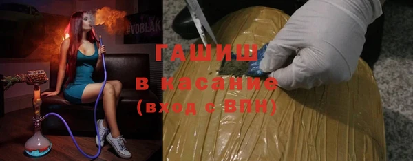 мескалин Богданович