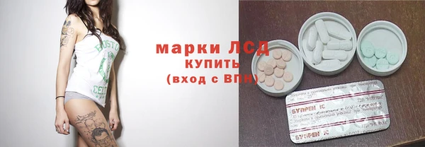 бутик Богородицк
