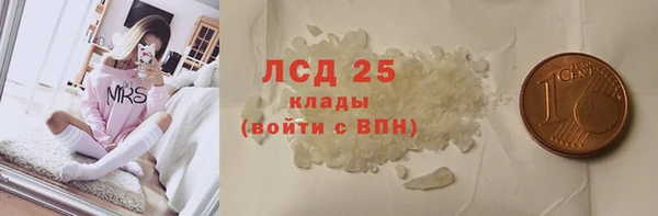 мескалин Богданович
