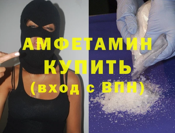 бутик Богородицк