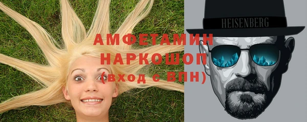 мескалин Богданович