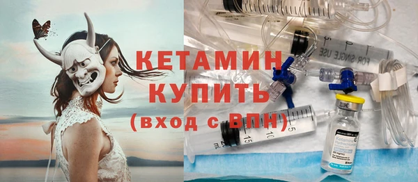 мескалин Богданович