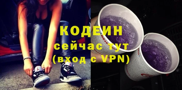 мескалин Богданович