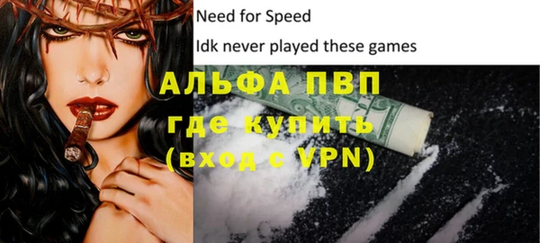 бутик Богородицк
