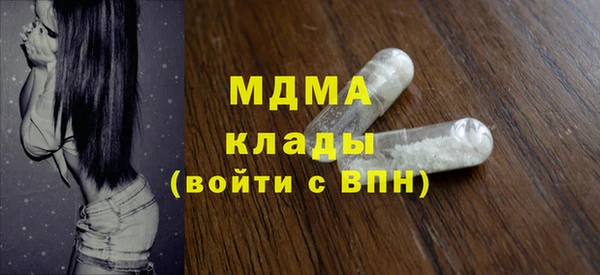 мескалин Богданович