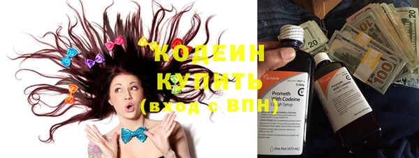 бутик Богородицк