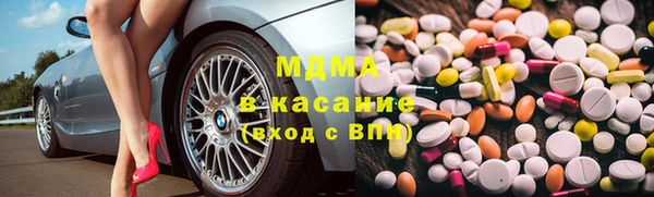 мескалин Богданович