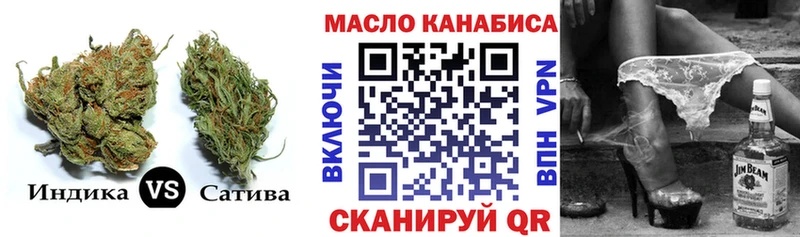 Купить  Невинномысск  ТГК вейп 